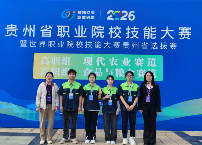 图片6.png