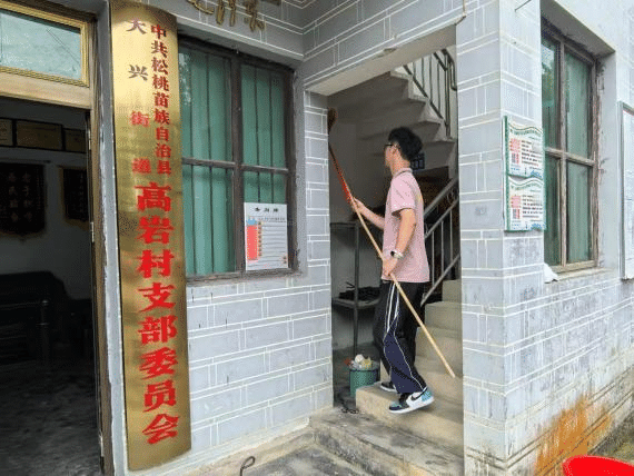 图片25.png