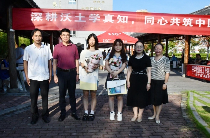 wechat_2025-09-03_163210_571.png