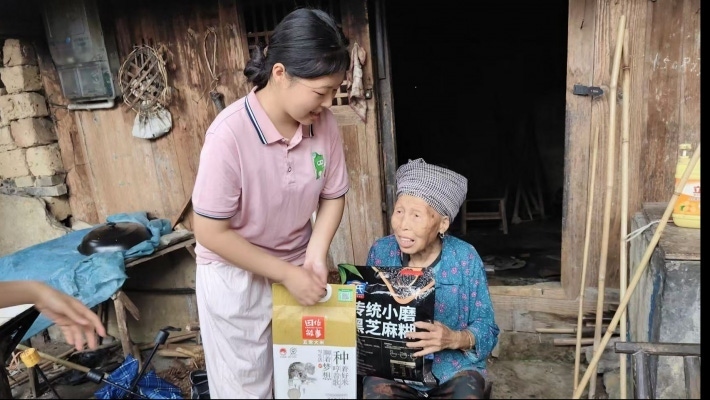 图片38.png
