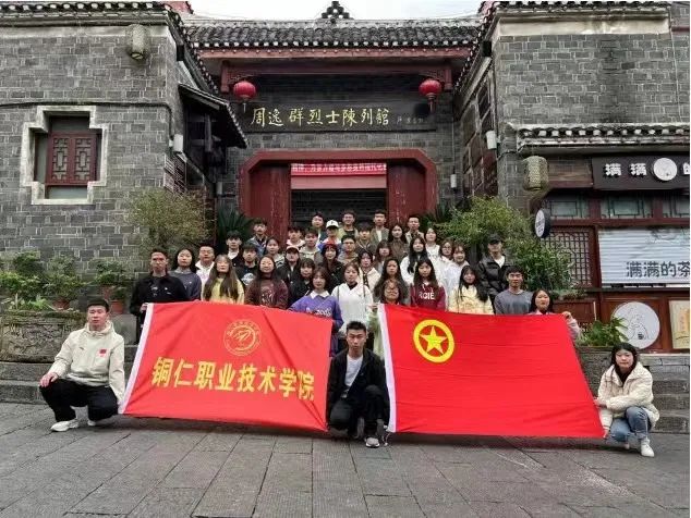 微信图片_20230425172311.jpg