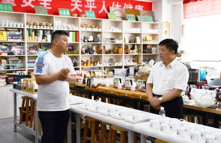 微信截图_20220713204359.png