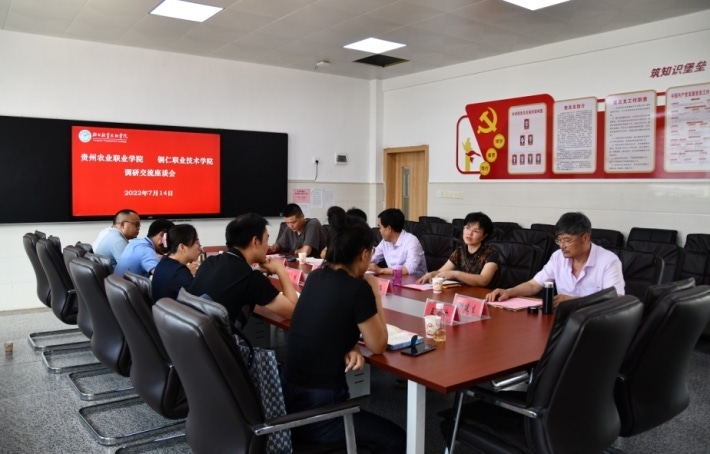 微信截图_20220715205017.png