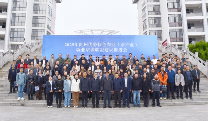 微信截图_20251026221638.png
