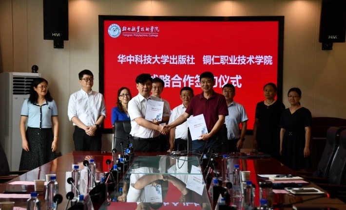 微信截图_20230703173039.png