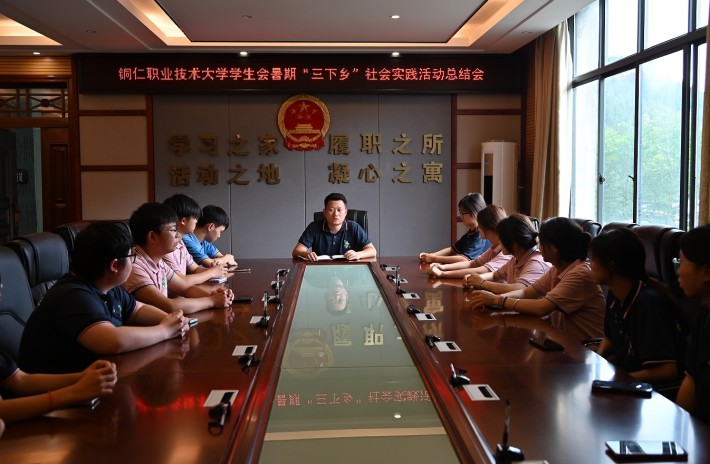 微信截图_20250703184115.png