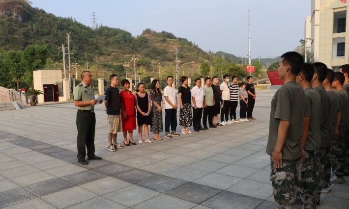 微信截图_20220917223719.png