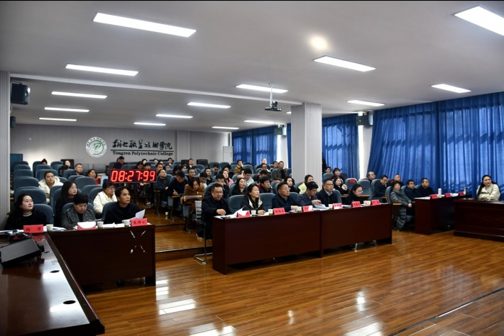 微信截图_20260114123504.png