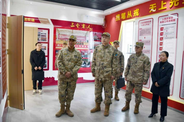 微信截图_20260112202326.png