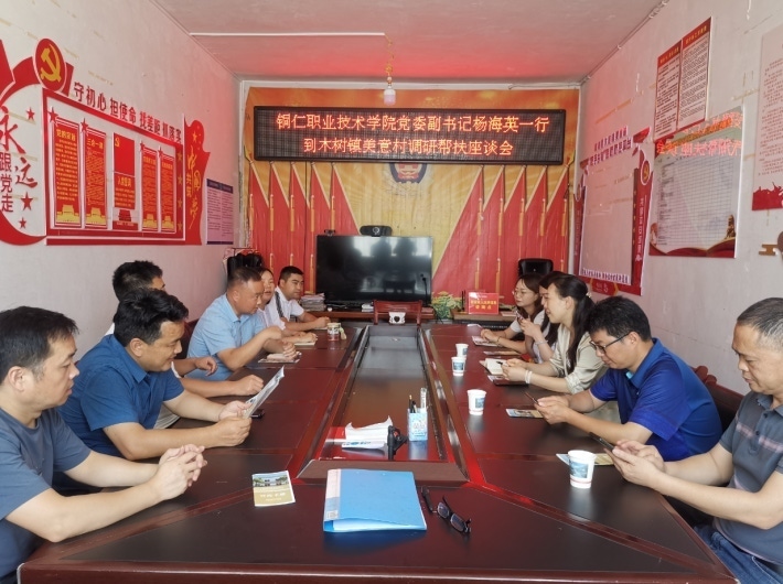微信截图_20230625104010.png